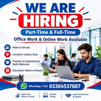 OFFICE WORK AND PART TIME WORK AVAILABLE FOR MALES AND FEMALES