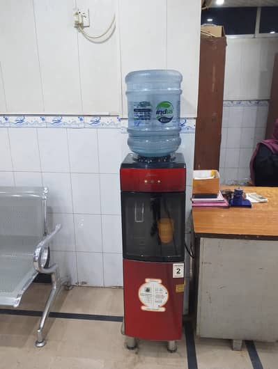 water dispenser