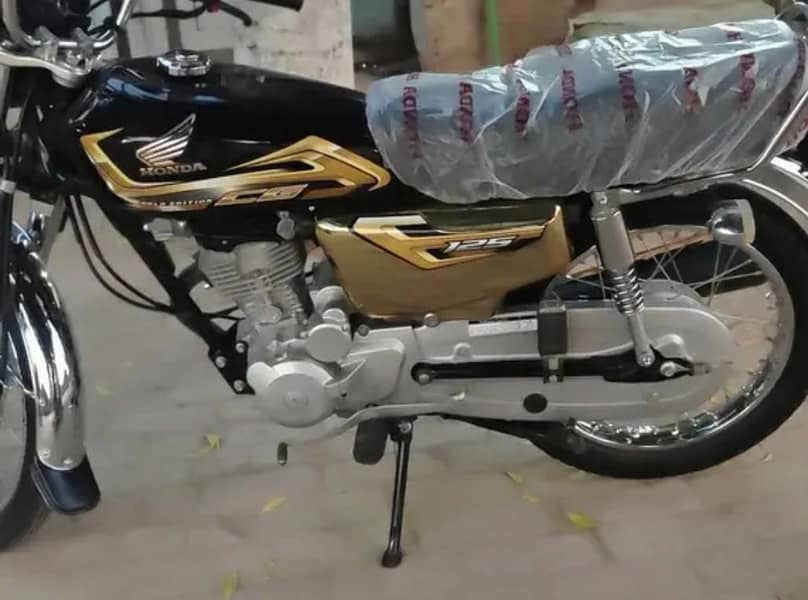 Honda 1