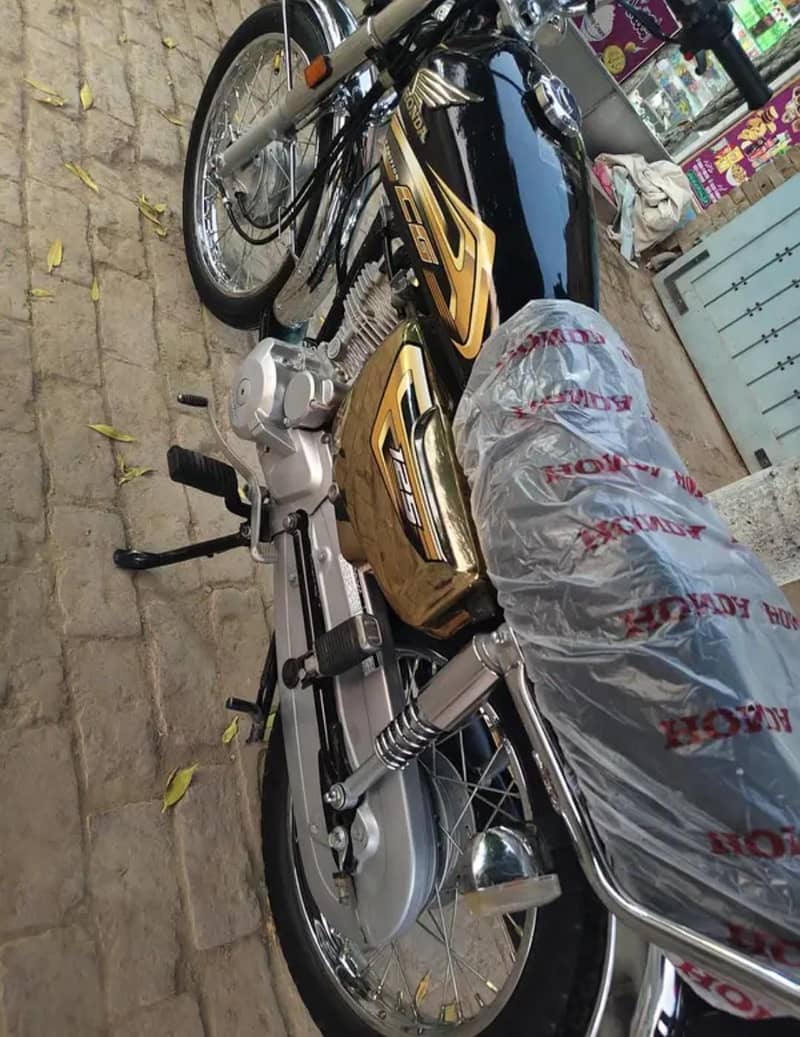Honda 4
