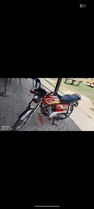 For sale