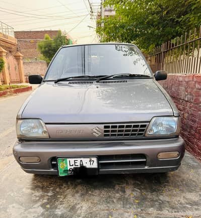Suzuki mahrn