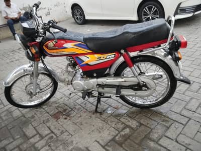 Honda CD 70 (2025)