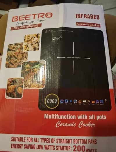 BEETRO INFRARED COOKER. MODEL BCC2210