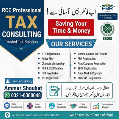 FILER HONY KY LIYE CONTACT KRYN .