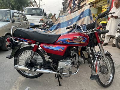 United 70cc