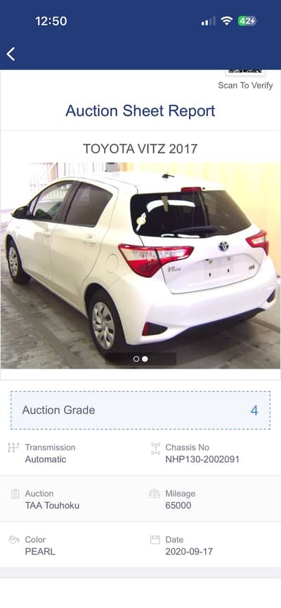 Toyota Vitz 2017