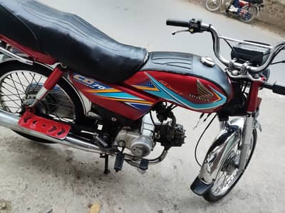 Honda CD 70 2019