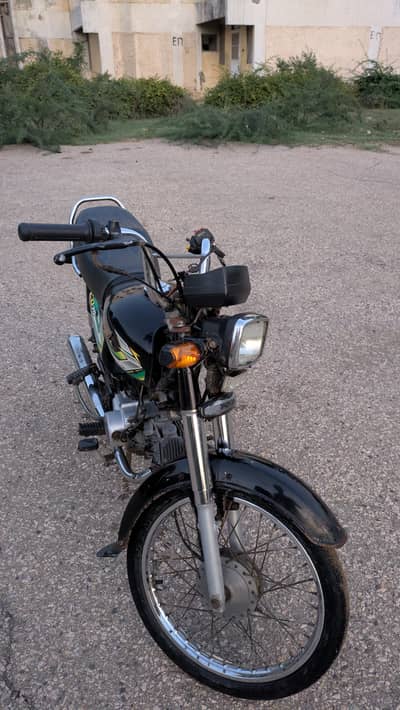 Honda CD 70 2023