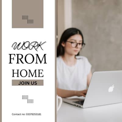Online Home Based Job Opportunity | Flexible Hours