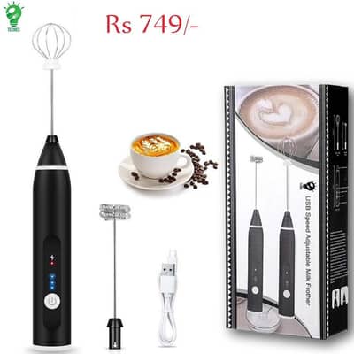 coffee beater and milk frother.