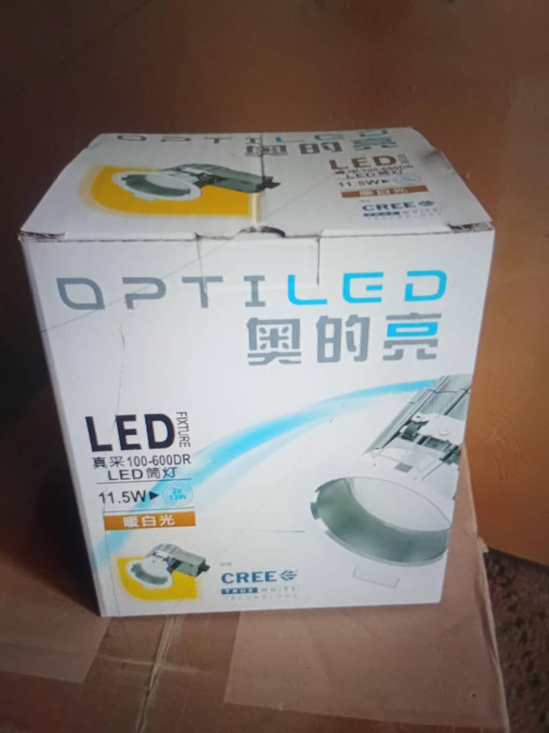 Down Light 0