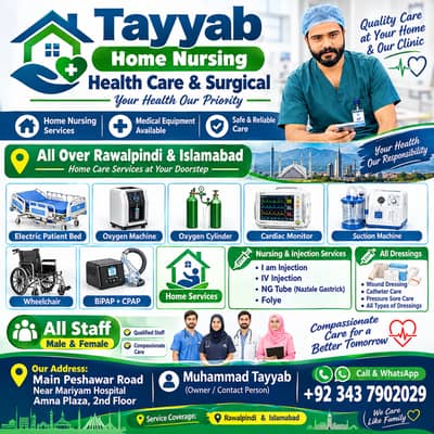  Tayyab Home Nursing Health Care & Surgical