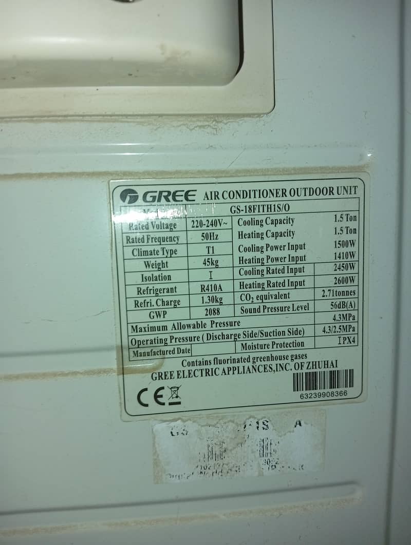Gree 1.5 Inventer split 5