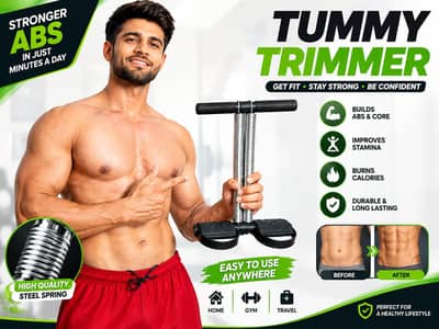 Tummy trimmer ( Home gym workout)
