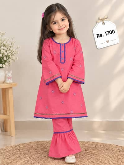Little princess collection