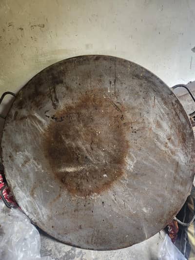 fish karaya