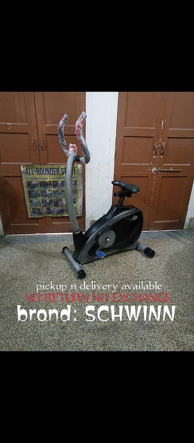 elliptical and cycling machine