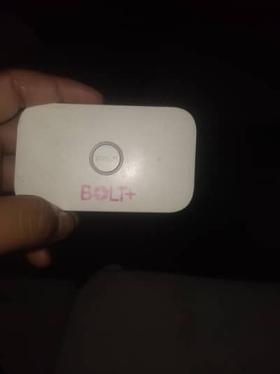 Other Mobiles Other Model