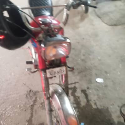 only copy Hain srif  cl py rbta kry 28 sy km ni ho gaa