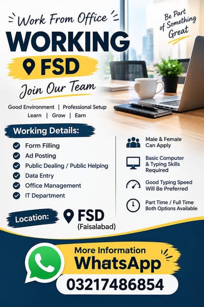 male and female student fresher apply kar skhty ha