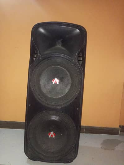 Audionic MH150