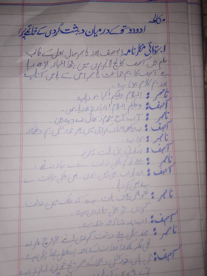 Assignment writing 2