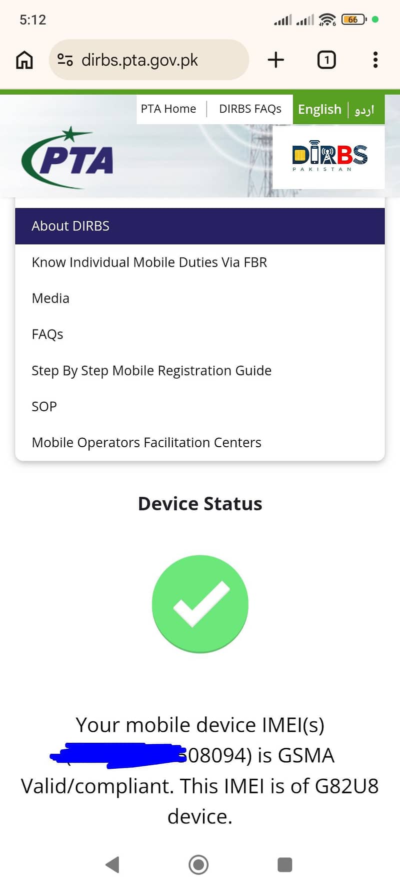 Google Pixel 7a 13