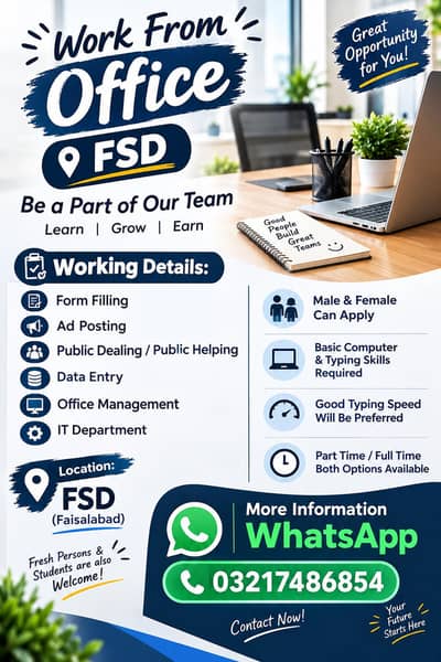 male and female student fresher apply kar skhty ha