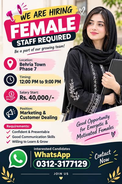 Female Required