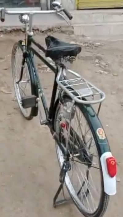 China cycle for sale  Urgent mobile number 03414755859