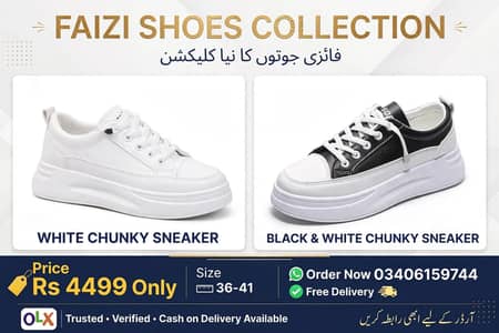 Faizi shoes collection - white and black chunky sneakers - size 36-41