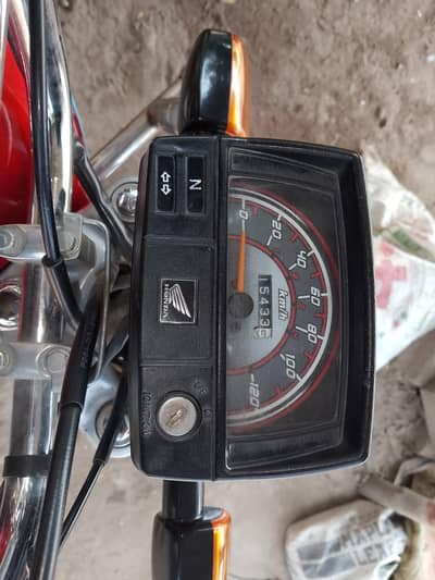 اوپن لیٹر جو خرید کرے گا اس کے نام کا ہی لیٹر نکلے گا . . . بہترین ہے صا