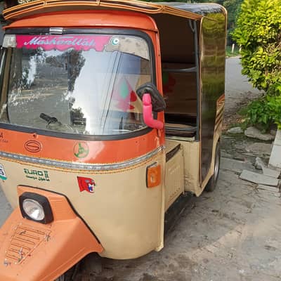 Siwa mine car 03454081988