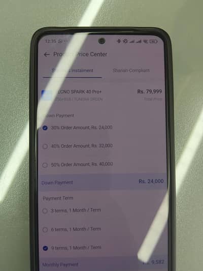 OPPO A6x