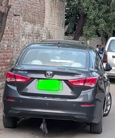 Changan Alsvin 2024