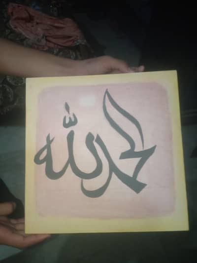 10 size