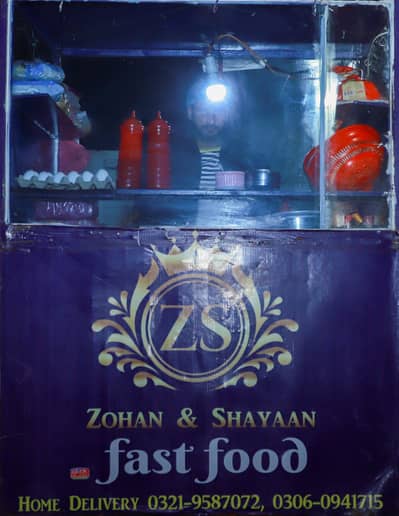 burger stall available