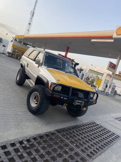 Other Brands Other 1984