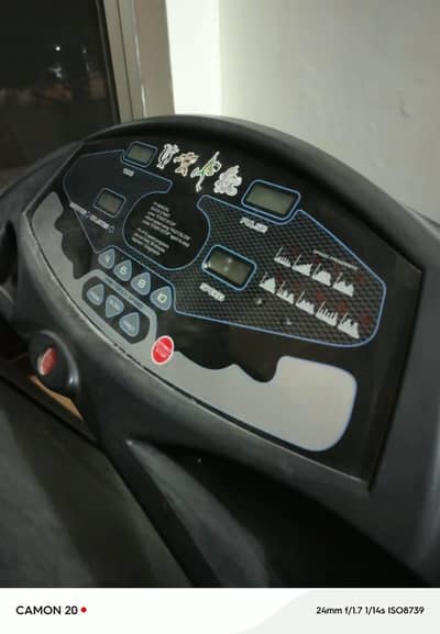 Treadmill / Electric Running Machine – Good Condition