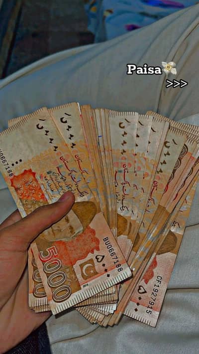 موبائل فون کا صحیح استعمال کریں اور ڈالرز میں ارننگ کریں