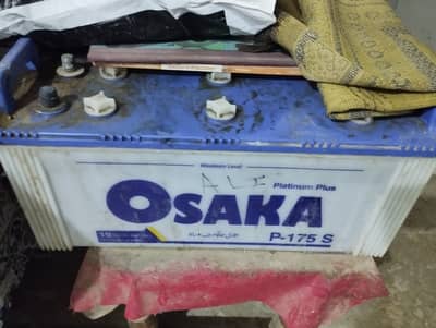 UPS Lead Acid Battery