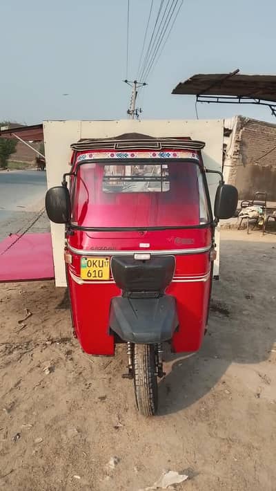 Auto loader rickshaw 03005438278