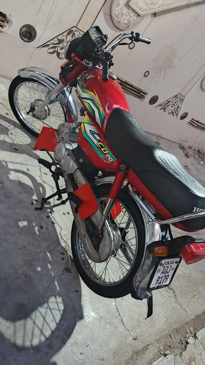 Honda CD 70 home use bike