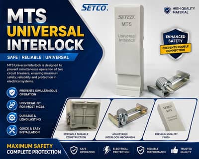SETCO MTS Universal Interlock . . .