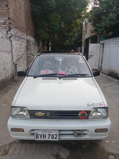 Suzuki Mehran VXR 2010