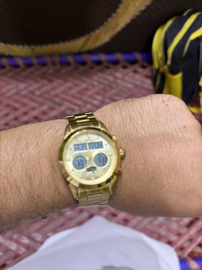 Al fajar watch