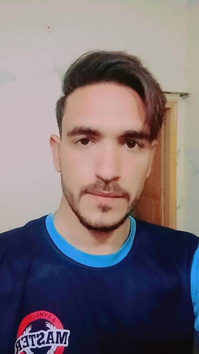 need job