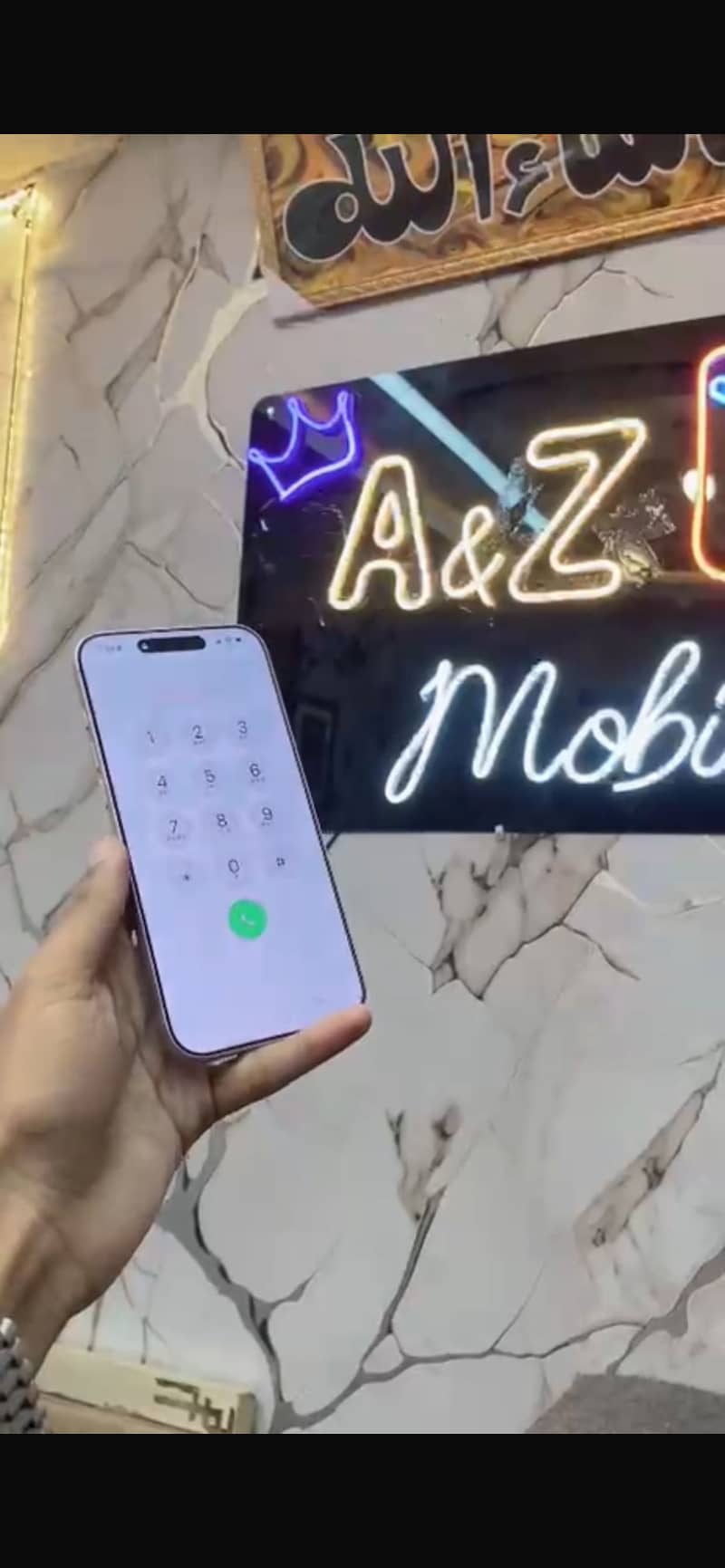 Apple iPhone 17 Pro Max 0
