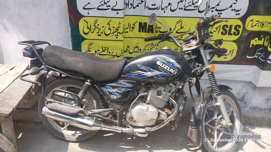 suzuki 150gs